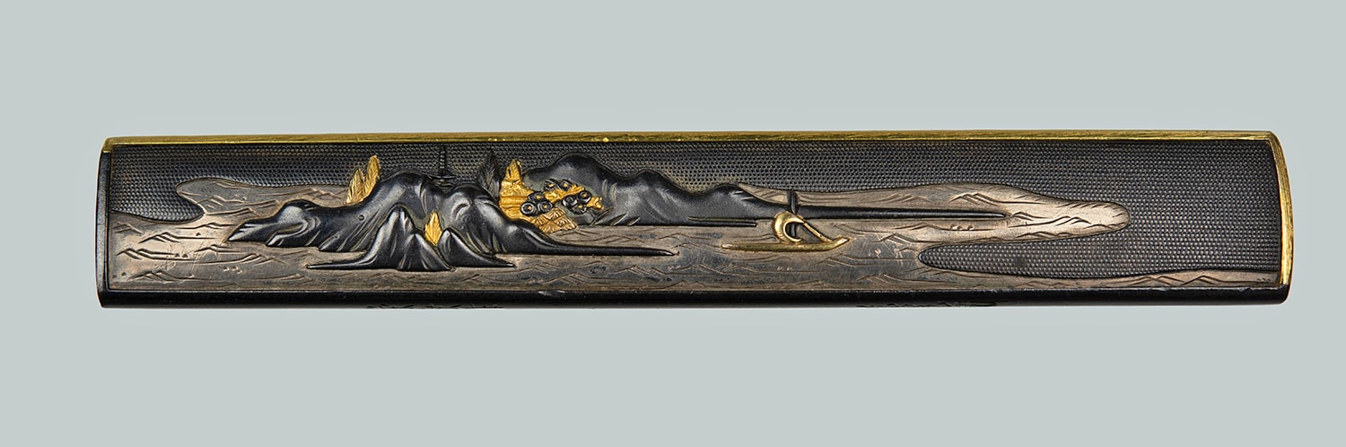 Goto Eijo Kozuka - Photo 2