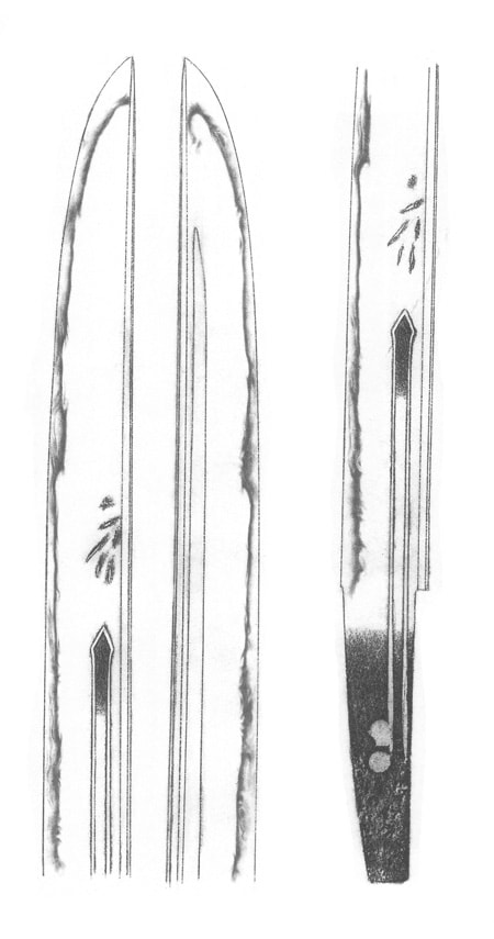 無銘 伝行光 - Photo 24