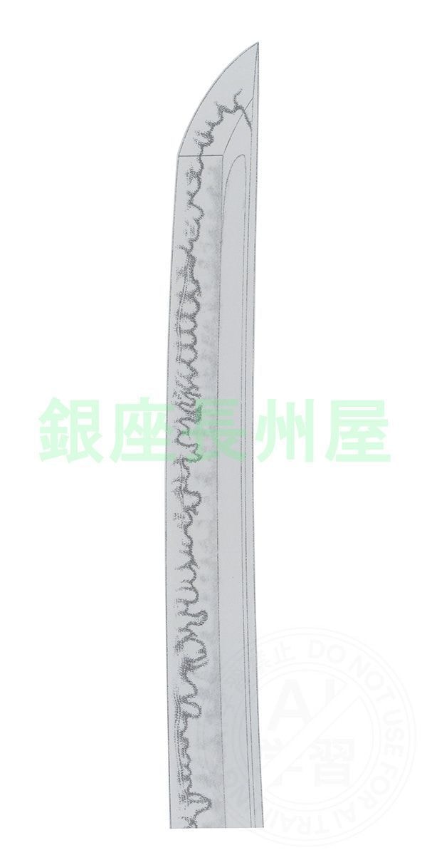 脇差 金粉銘 一文字 本阿(花押) Wakizashi: Kinpun-mei. Ichimonji / Hon-a(Kao) - Photo 21