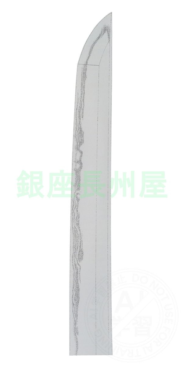 脇差 大磨上無銘 古宇多 - Photo 22