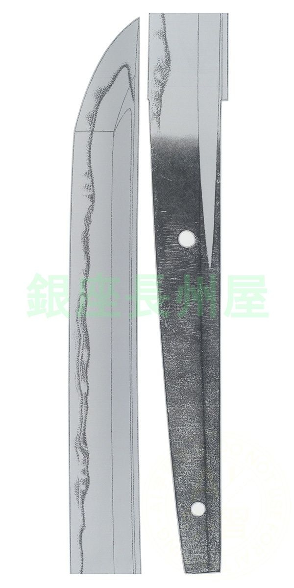 大磨上無銘 伝直江志津 - Photo 10
