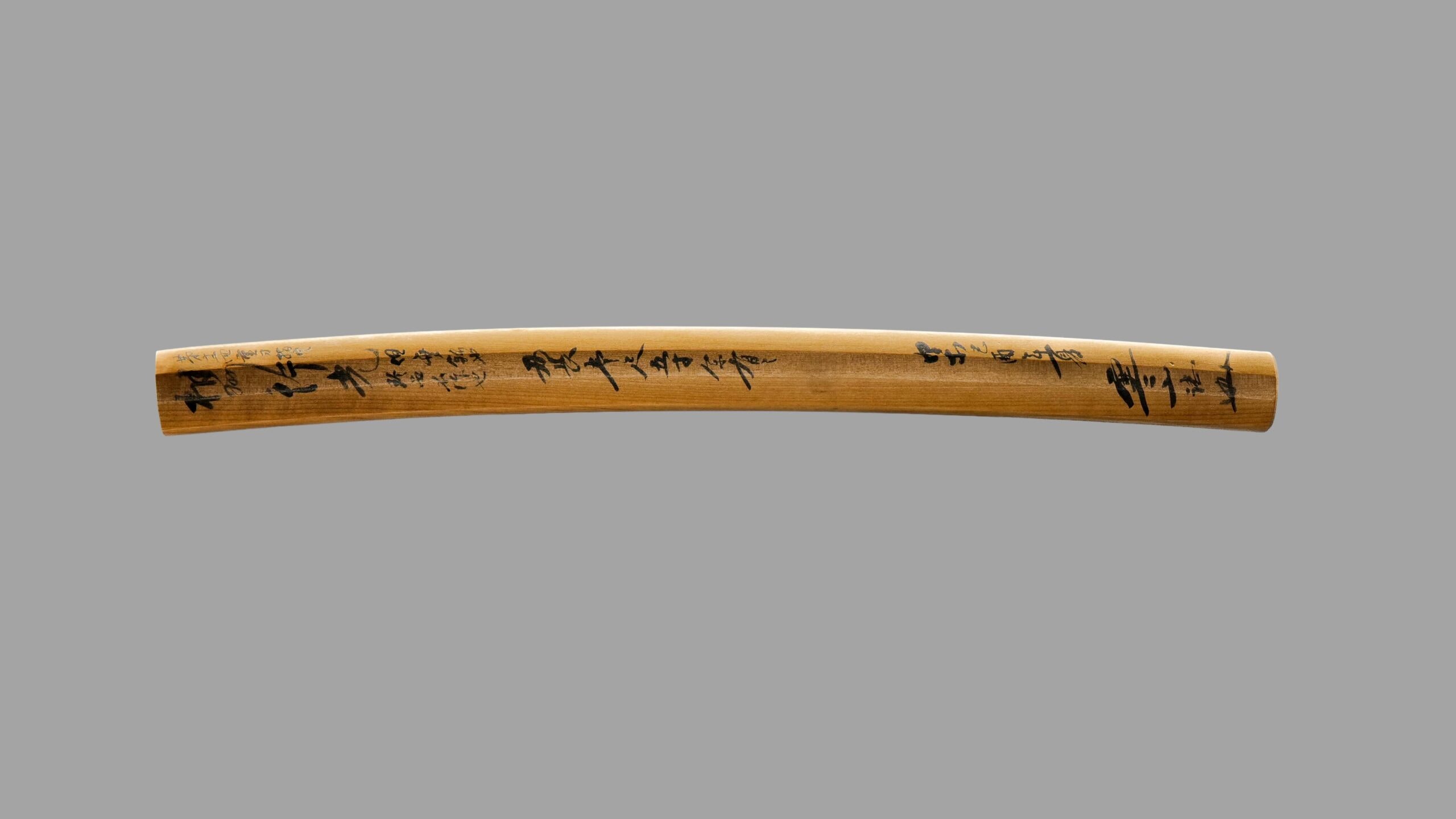 Wakizashi Unsigned, attributed to Yukimitsu - Photo 21