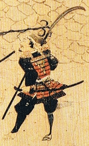 福岡一文字吉房 - Photo 21