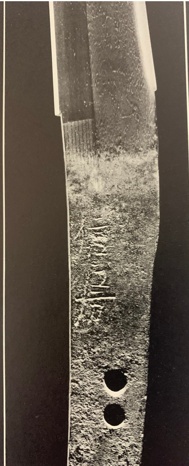 後鳥羽院御番鍛冶 福岡一文字信房 重要刀剣 - Photo 8