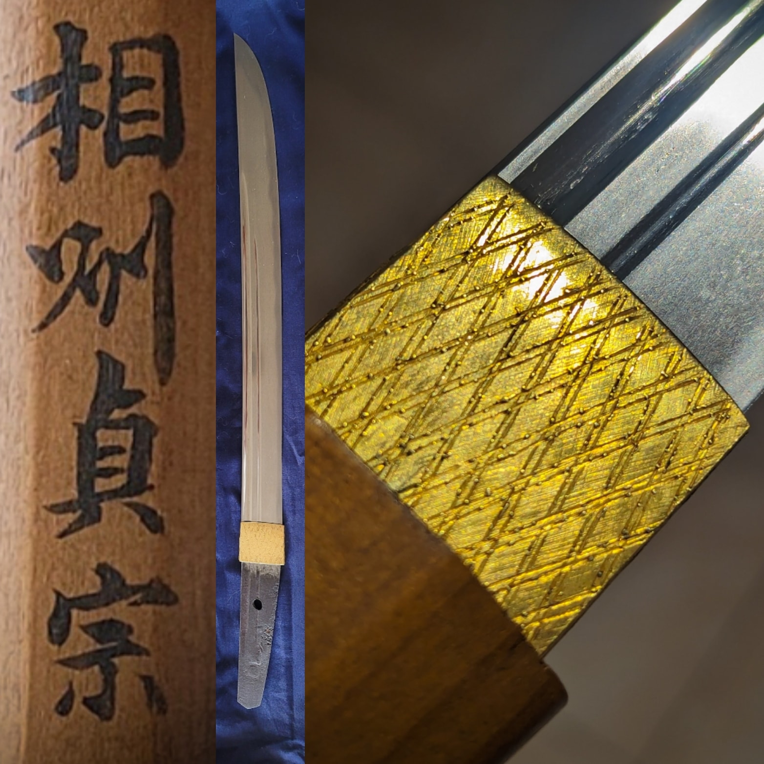 Soshu Sadamune tanto