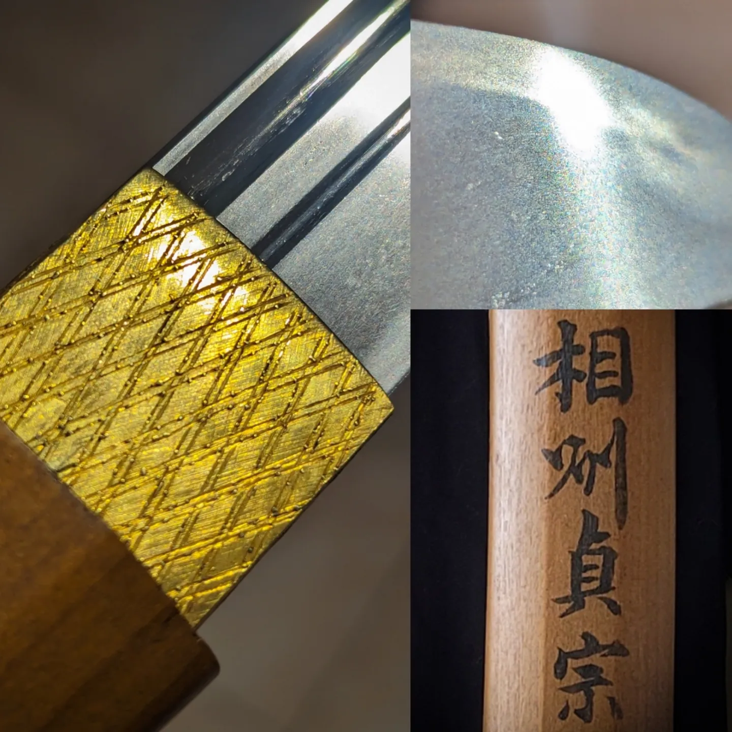 Soshu Sadamune tanto - Photo 2