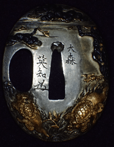A set of Omori Terutomo FITTINGS ,Tsuba, Fuchi Kashira, Menuki WITH NTHK NPO CERTIFICATE - Photo 37