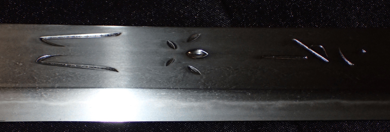 First Generation Echizen Yasutsugu Katana Utsushi of The Ataki Sadamune - Photo 17