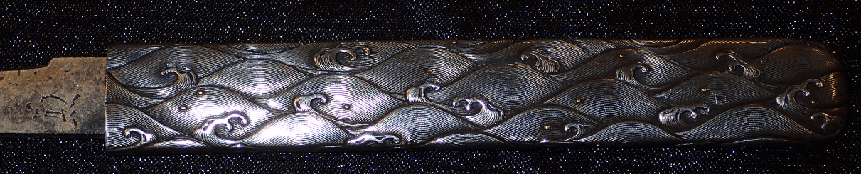 Koto Tanto Bishu Osafune Sukesada with NTHK NPO Certificate - Photo 10