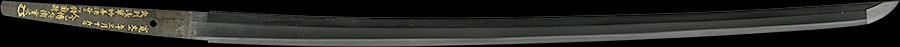 Senjuin Morikuni Katana with cutting test published in the Shinto Taikan - Photo 27