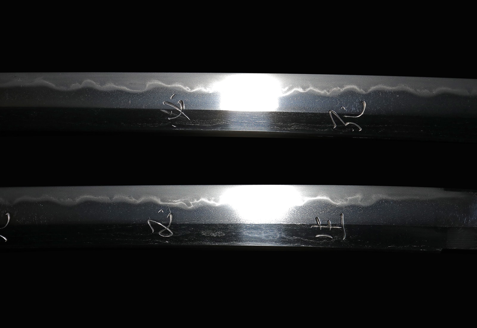 Katana by Chikuzen Yoshitsugu in Edo mounts - Nihonto Art - Photo 23