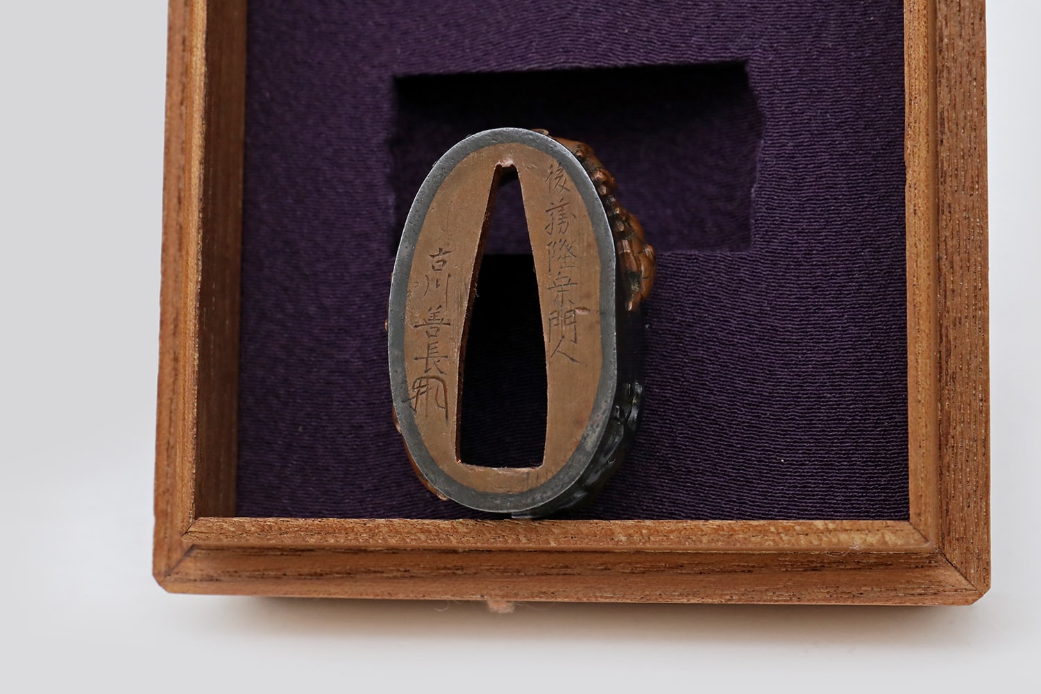 Horse Fuchi Kashira by Goto Yoshinaga - Nihonto Art - Photo 7