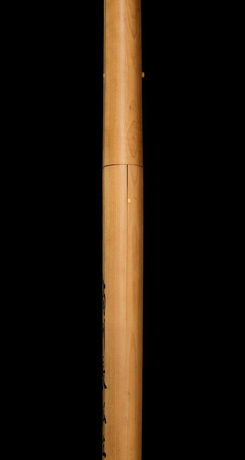 無銘(伝 末備前) - Mumei(Sue Bizen) - 2-1815 - Photo 23
