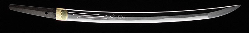 康継於越前作之 - Photo 2