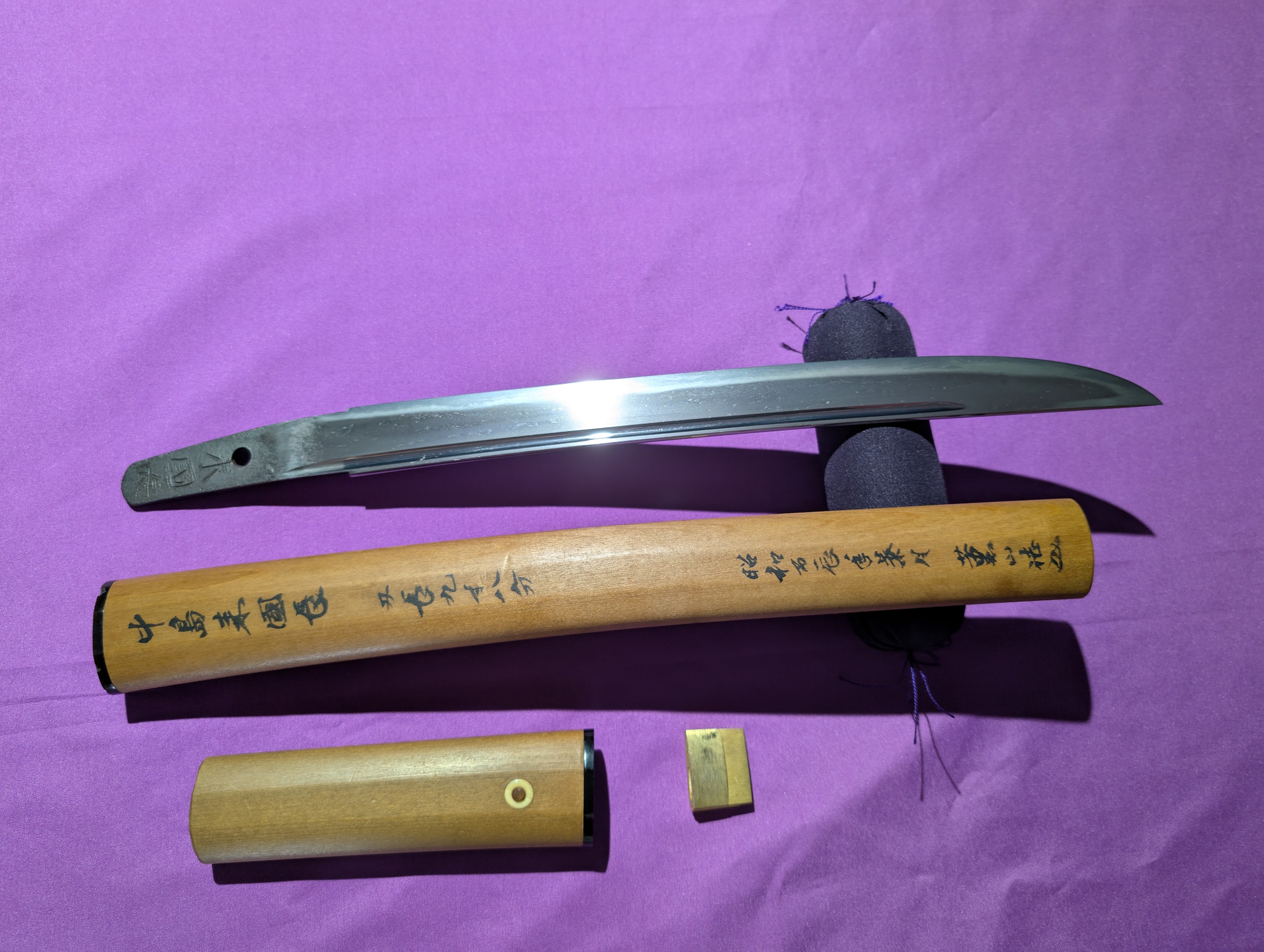 Juyo Rai Kuninaga Tanto - Photo 5