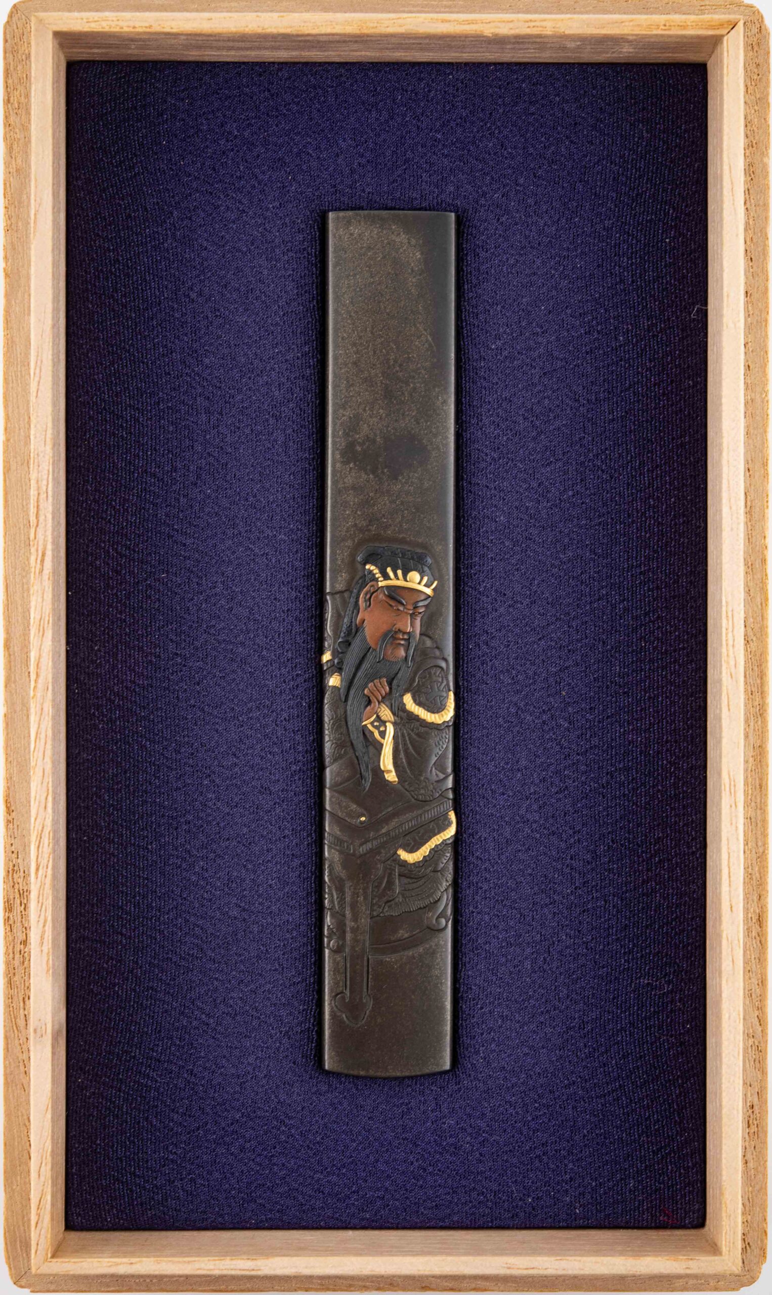 A Hamano Kozuka by Naotoshi - Photo 2
