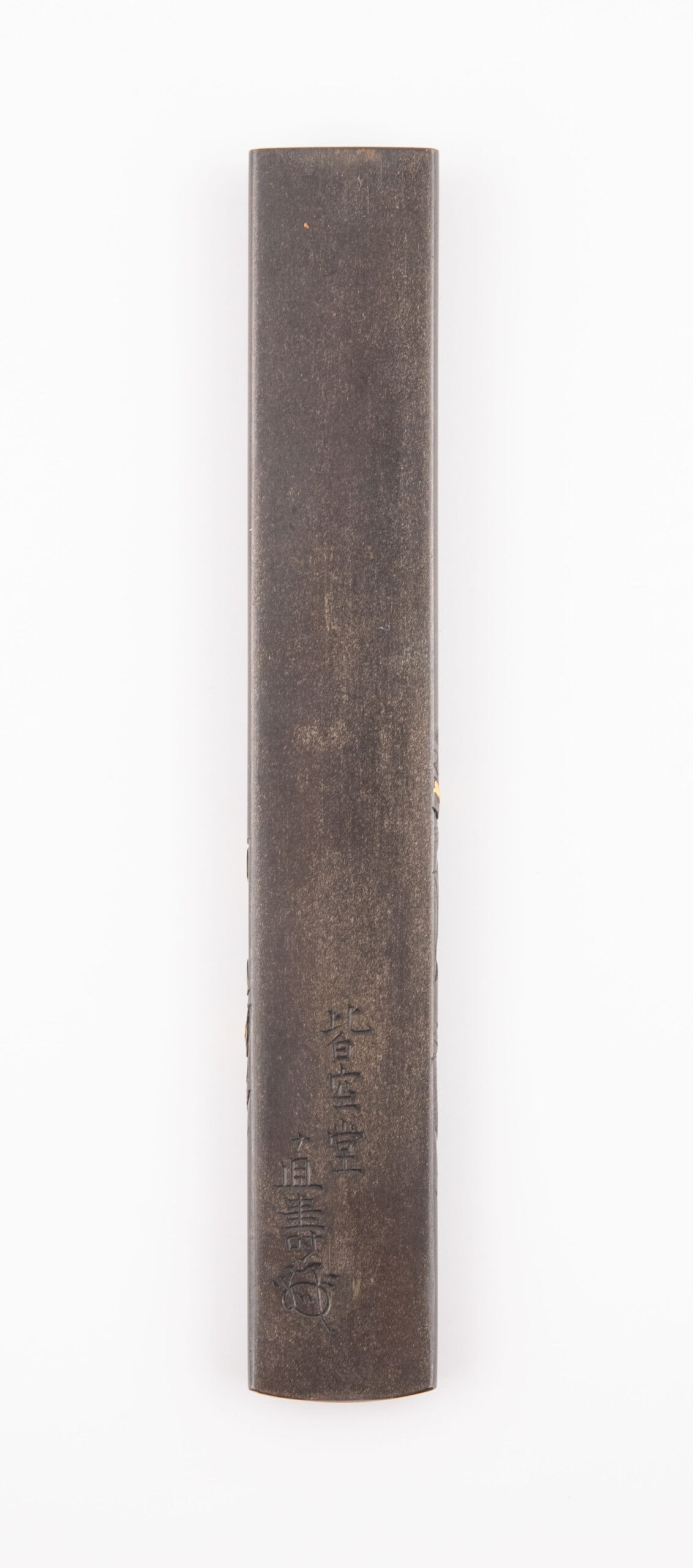 A Hamano Kozuka by Naotoshi - Photo 6