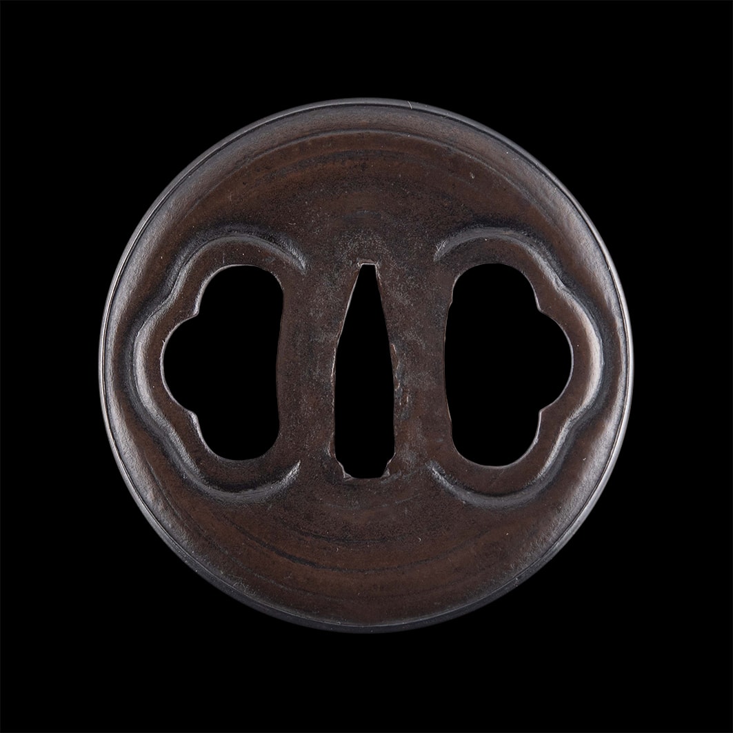 Tsuba by Hirata Hikozo - Photo 13