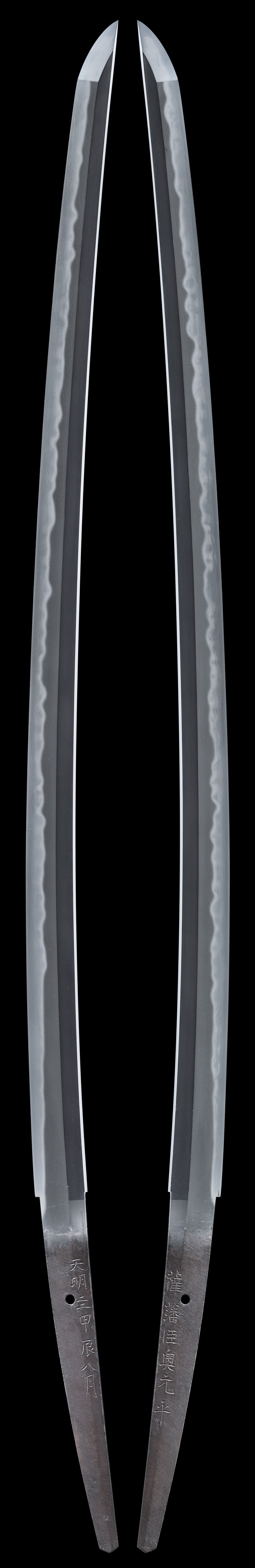 Katana [Sappan-shin Oku Motohira][N.B.T.H.K] Tokubetsu Hozon Token - Photo 2