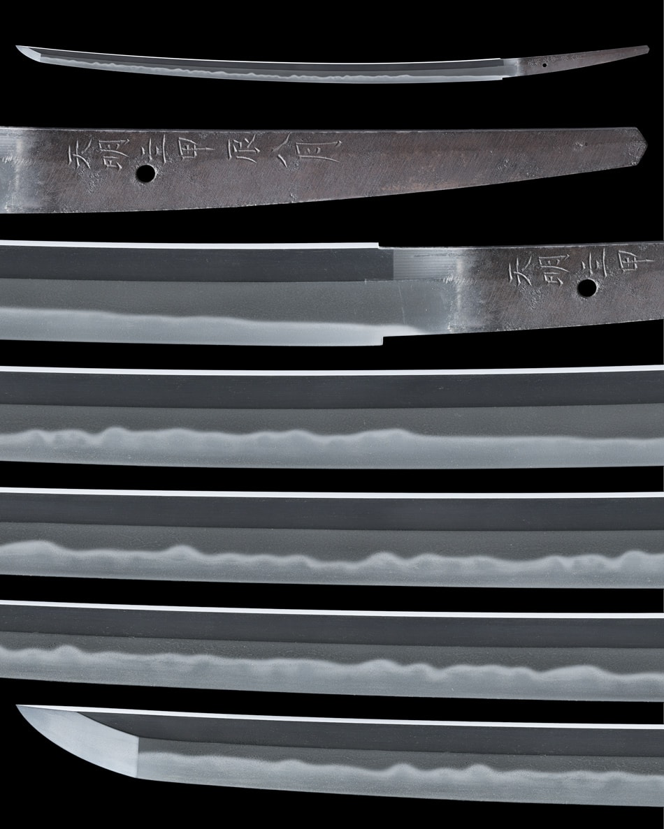 Katana [Sappan-shin Oku Motohira][N.B.T.H.K] Tokubetsu Hozon Token - Photo 4