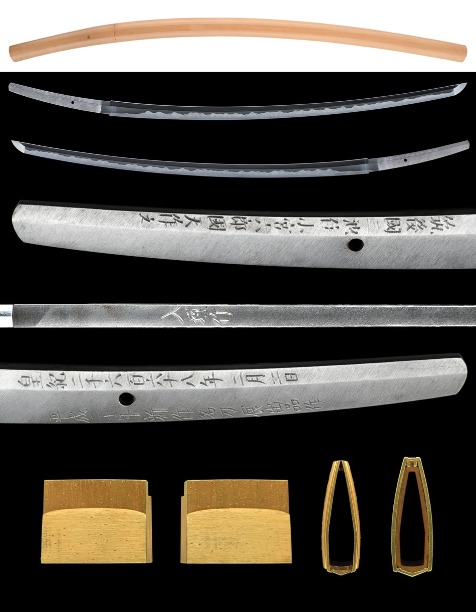 Tachi [Chikugo-no-kuni Mike-ju Komiya Rokuro Kokuten] - Photo 5