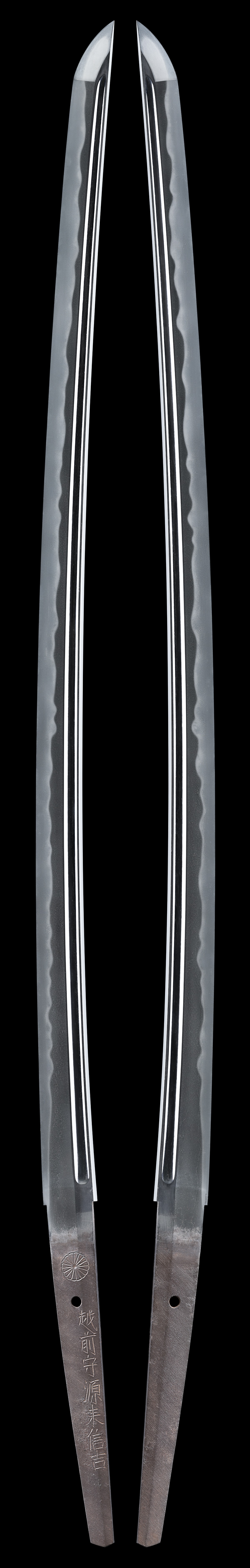 Katana[Echizen-no-kami minamoto-no-rai Nobuyoshi(wazamono)][N.B.T.H.K]Tokubetsu Hozon Token - Photo 2