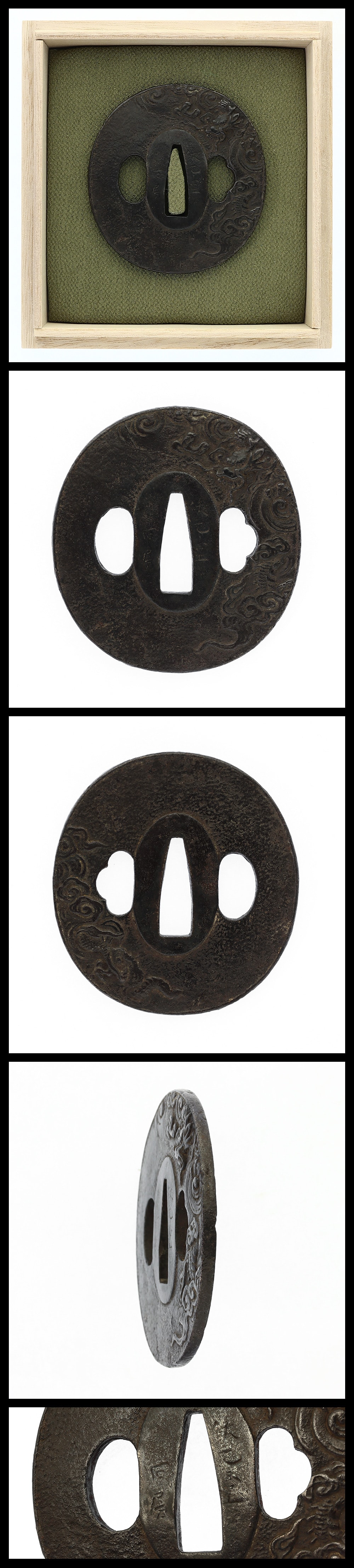 Tsuba:Naohusa