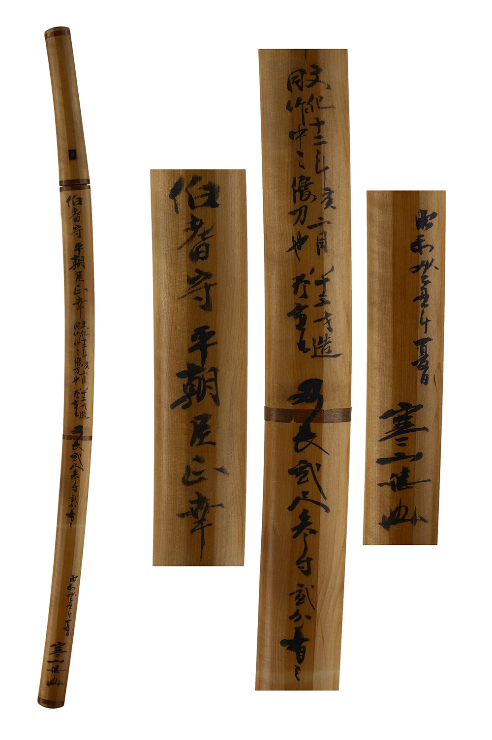 Katana:Ho-ki Kami Taira Ason Masayuki(NBTHK Tokubetsu Hozon Token) - Photo 5