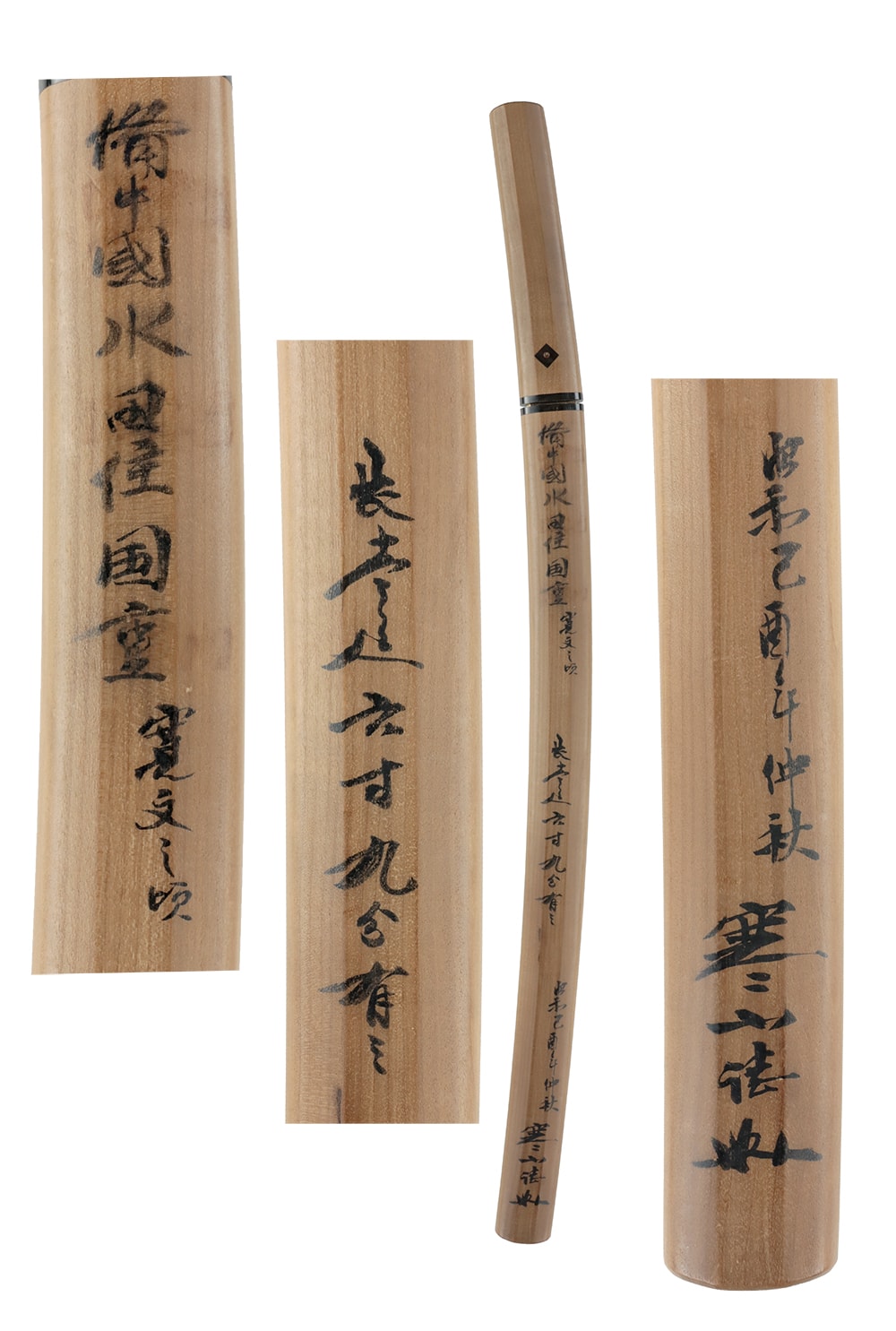 Wakizashi: Bitchu Koku Mizuta Ju Kunishige (NBTHK Tokubetsu Hozon Token) (NBTHK Tokubetsu Kicho Token) - Photo 6