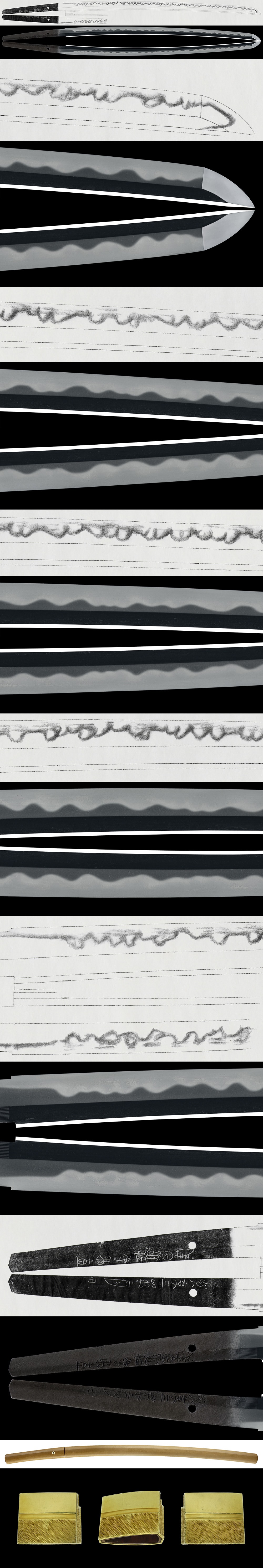 Katana: Tsuda Omi Kami Sukenao (NBTHK Tokubetsu Hozon Token) - Photo 2