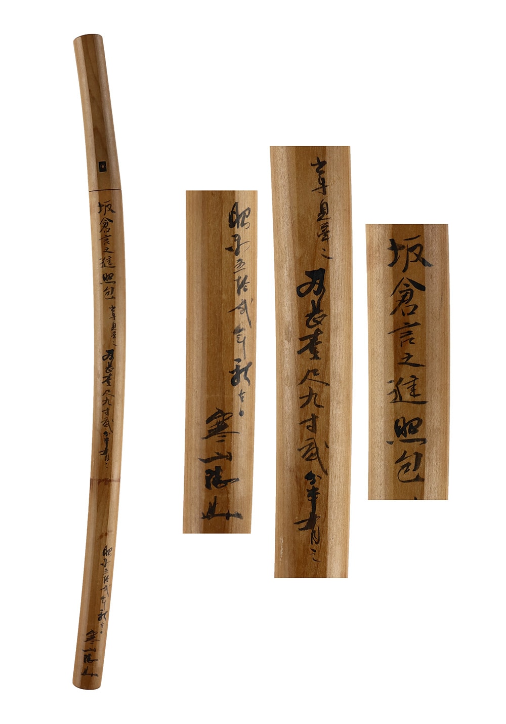 Wakizashi: Sakura Gonnoshin Terukane (NBTHK Tokubetsu Hozon Token) - Photo 6