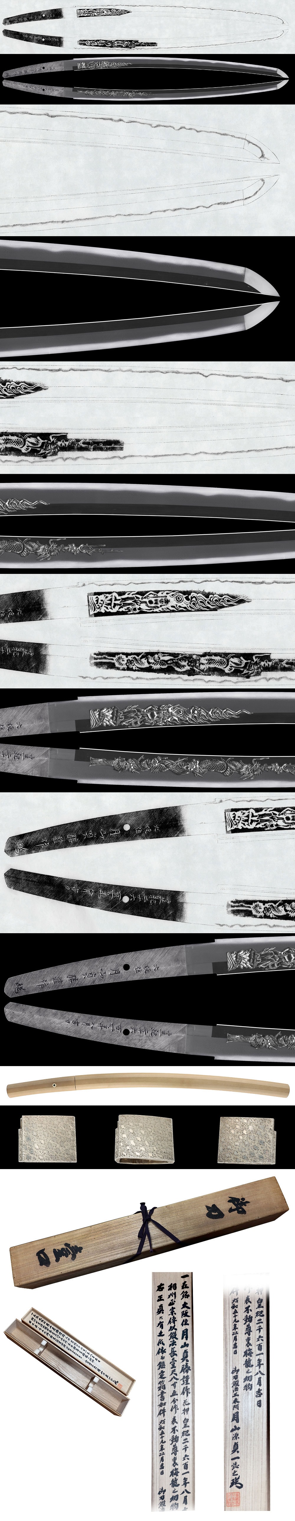 Wakizashi:Osaka ju Gassan Sadakatsu Kinsaku (Kao)(NBTHK Hozon Token) - Photo 2