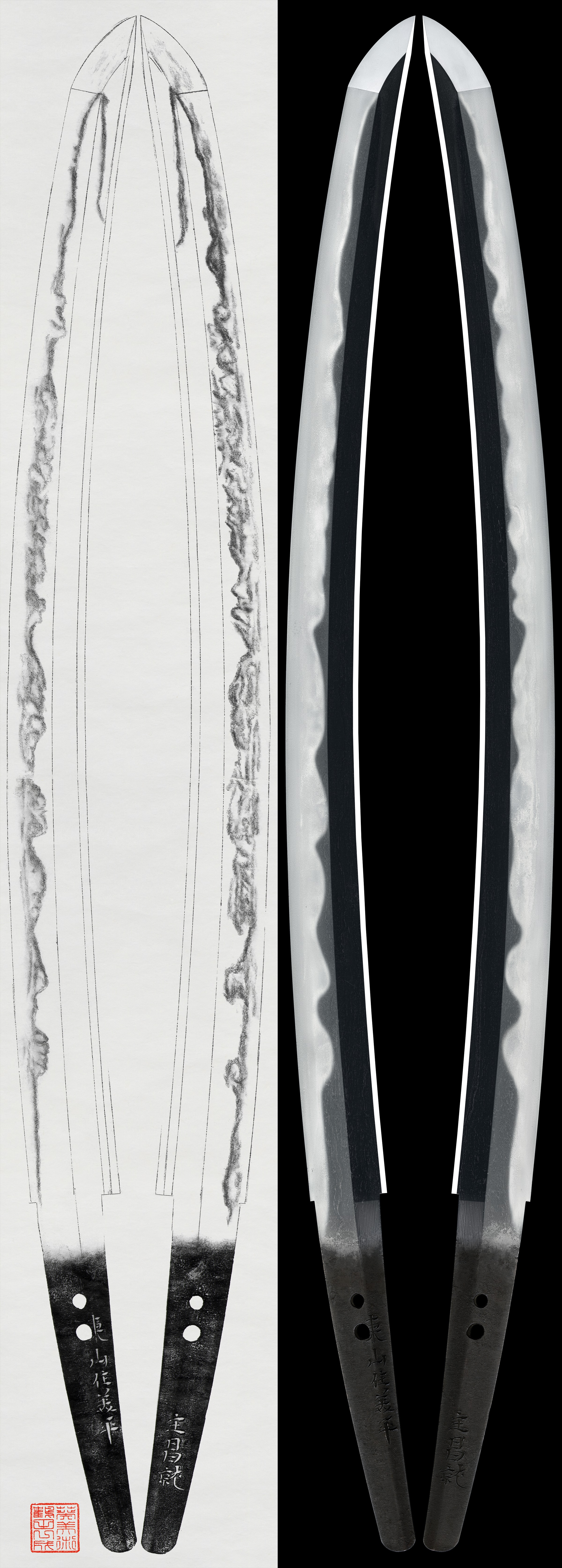 Wakizashi: Higashiyama ju Yoshihira (NBTHK Tokubetsu Hozon Token)