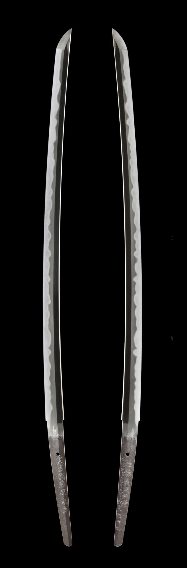 重要刀剣 美濃国藤原永貞