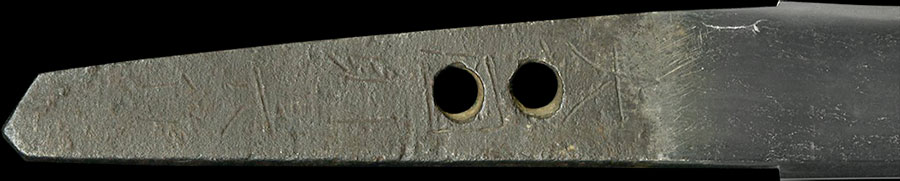 大和国則長作 Yamatonokuni Norinaga - Photo 5