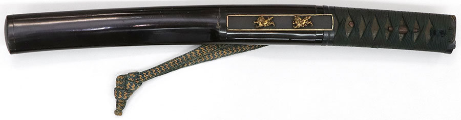 大和国則長作 Yamatonokuni Norinaga - Photo 16