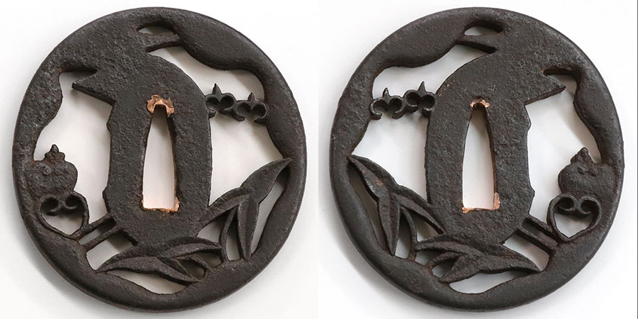 肥前国吉廣 閏年三月日（昭和63年）（無鑑査刀匠） Hizennokuni Yoshihiro - Photo 25