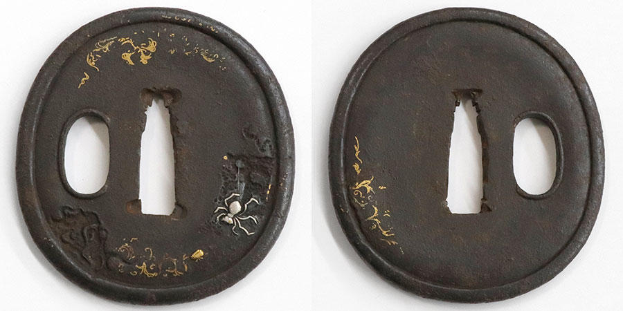 大和守源康道 Yamatonokami Minamoto Yasumichi - Photo 21