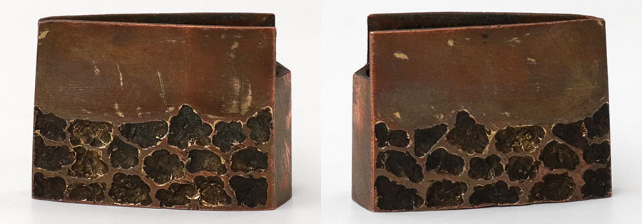 相州住綱廣（初代）（村正と縁有る刀匠） Soshuju Tsunahiro - Photo 31