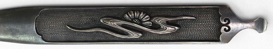 平安城山中兼道 Heianjo Yamanaka Kanemichi - Photo 21