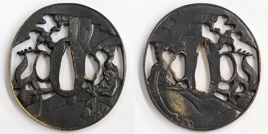 伊豆住貞人作之 昭和戊辰八月日（昭和63年）（現在人気のホイキー様の縁ある刀匠でしょうか） Izuju Sadahito - Photo 28