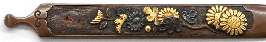 備前国住長船祐定作 元亀二年八月吉日 Bizennokuniju Osafune Sukesada - Photo 34