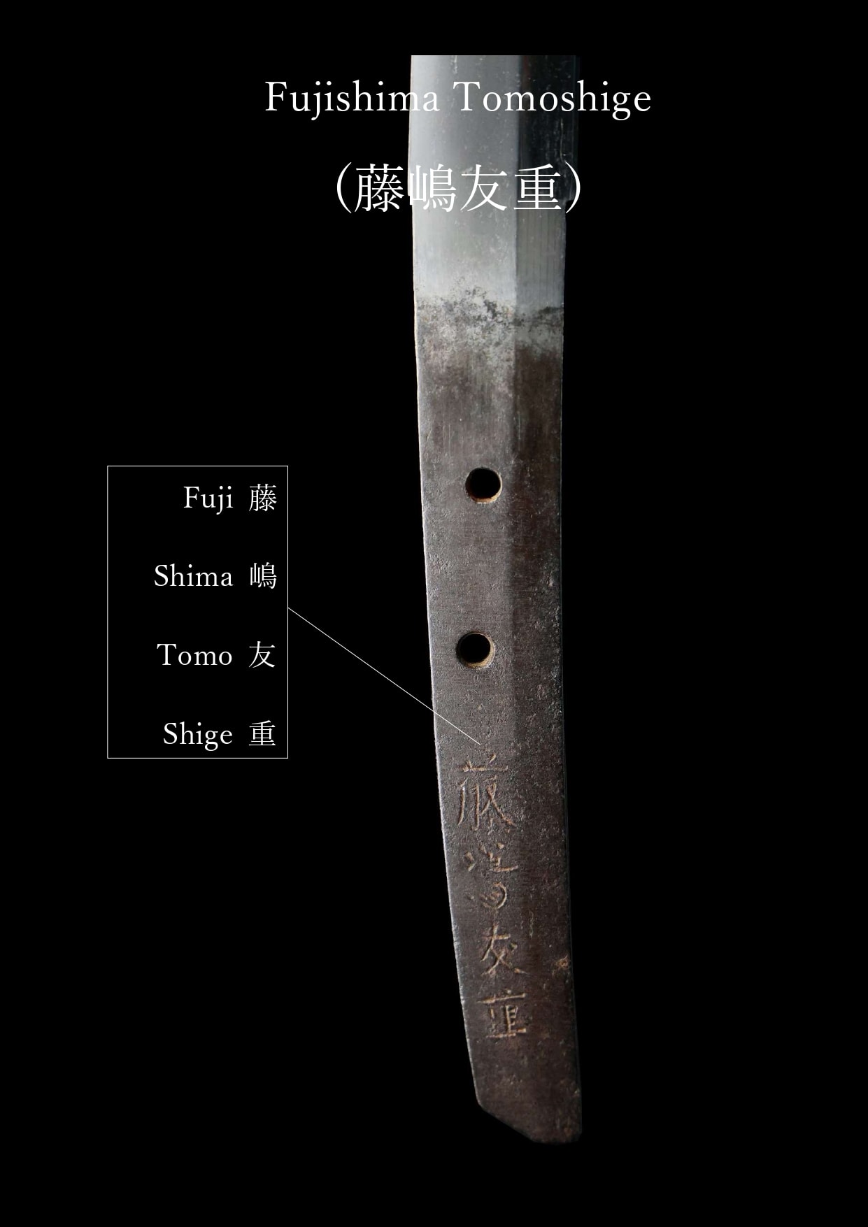 Antique Japanese Sword Katana Signed by Tomoshige NBTHK Tokubetsu Hozon Certificate - Photo 25