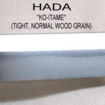 Kazusa Kaneshige Wakizashi - Photo 25