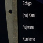 Horikawa Kunitomo - Photo 27