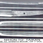 Horikawa Kunitomo - Photo 33