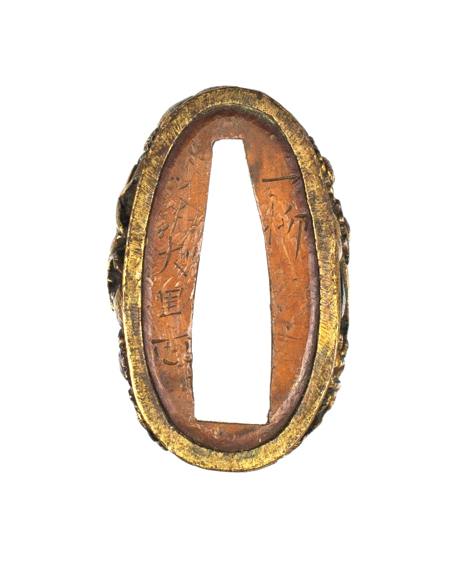 nidai / 2nd GEN., HIZEN MASAHIRO - Photo 33