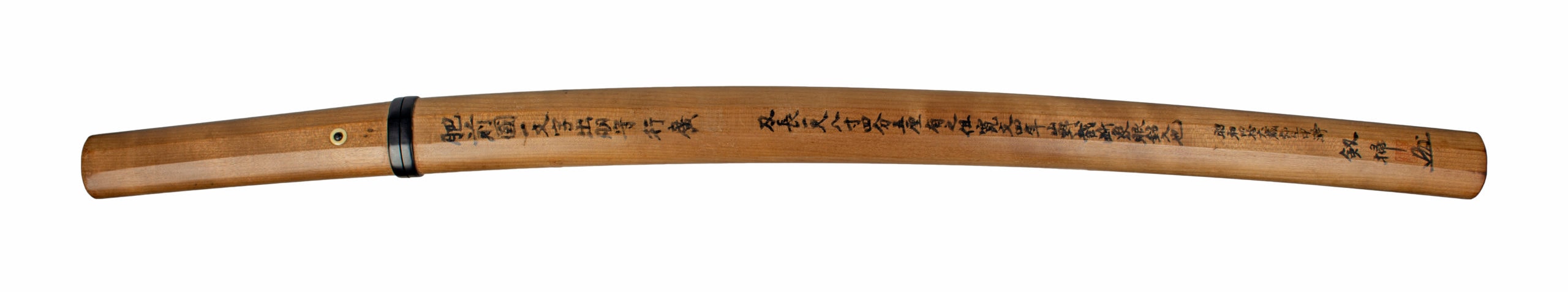 Ichimonji Dewa no Kami Yukihiro Wakizashi 1st Gen Shodai Cutting Test 2-3 - Photo 34