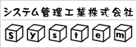 無銘(寿命) (美濃)(東山道) - Photo 17