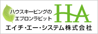 無銘(寿命) (美濃)(東山道) - Photo 18